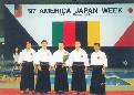 米国派遣日本武道代表団の写真