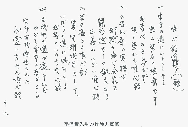 M搶ɂ钼M̍쎌@BSٓ