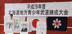 kCnNB